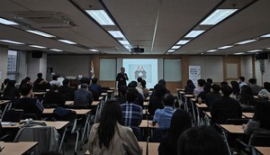 공공안전기관 종사자 정신건강 관리 프로그램