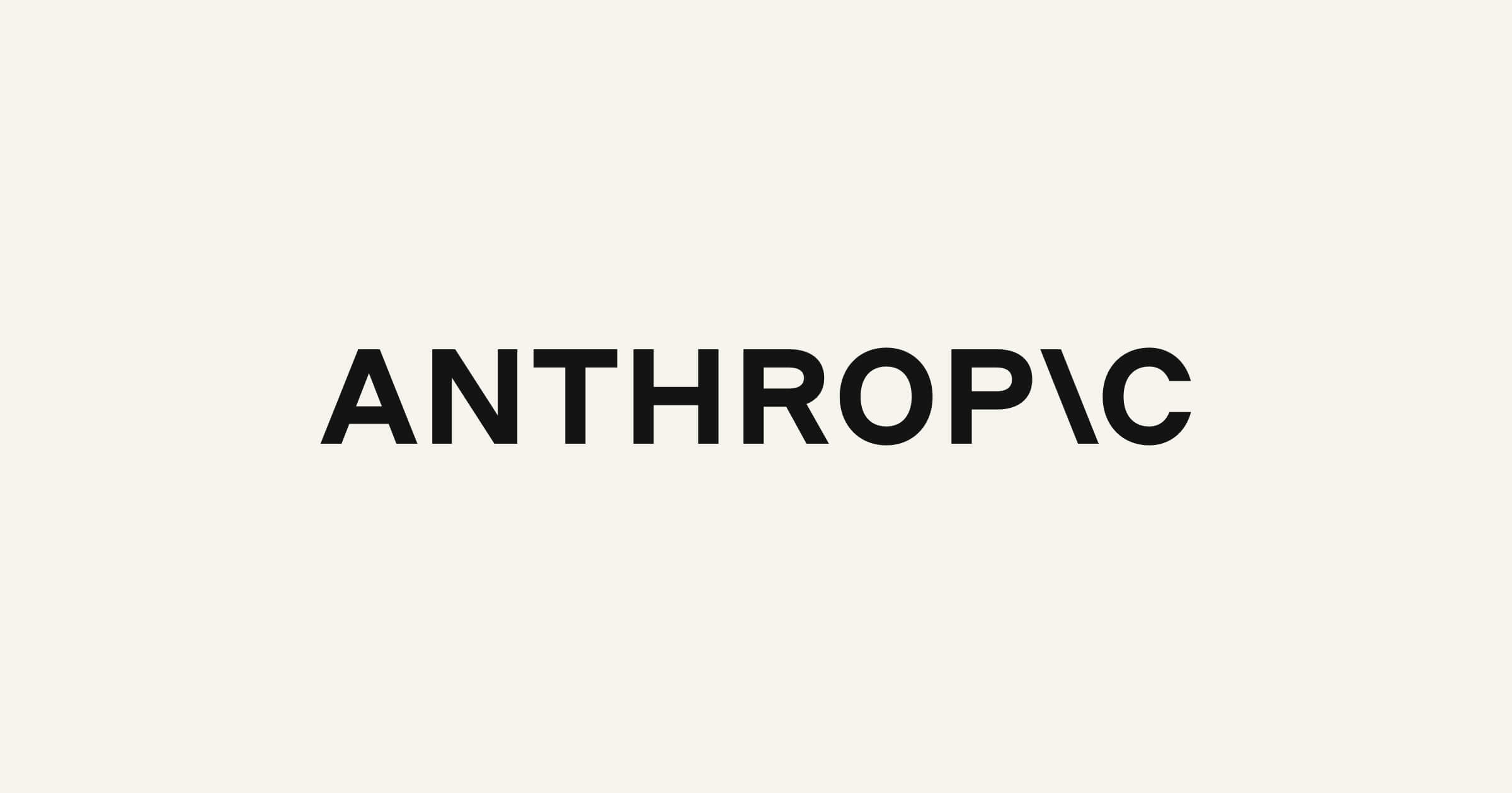 Official logo and company information for Anthropic
