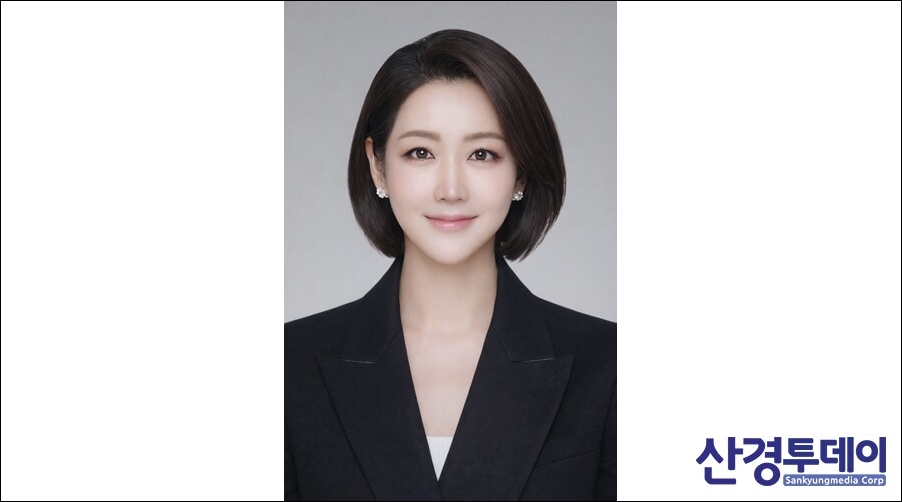 AI 시대 리더십 전환의 중요성 (출처: 산경투데이)