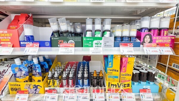 Health-functional foods and protein products displayed in a convenience store