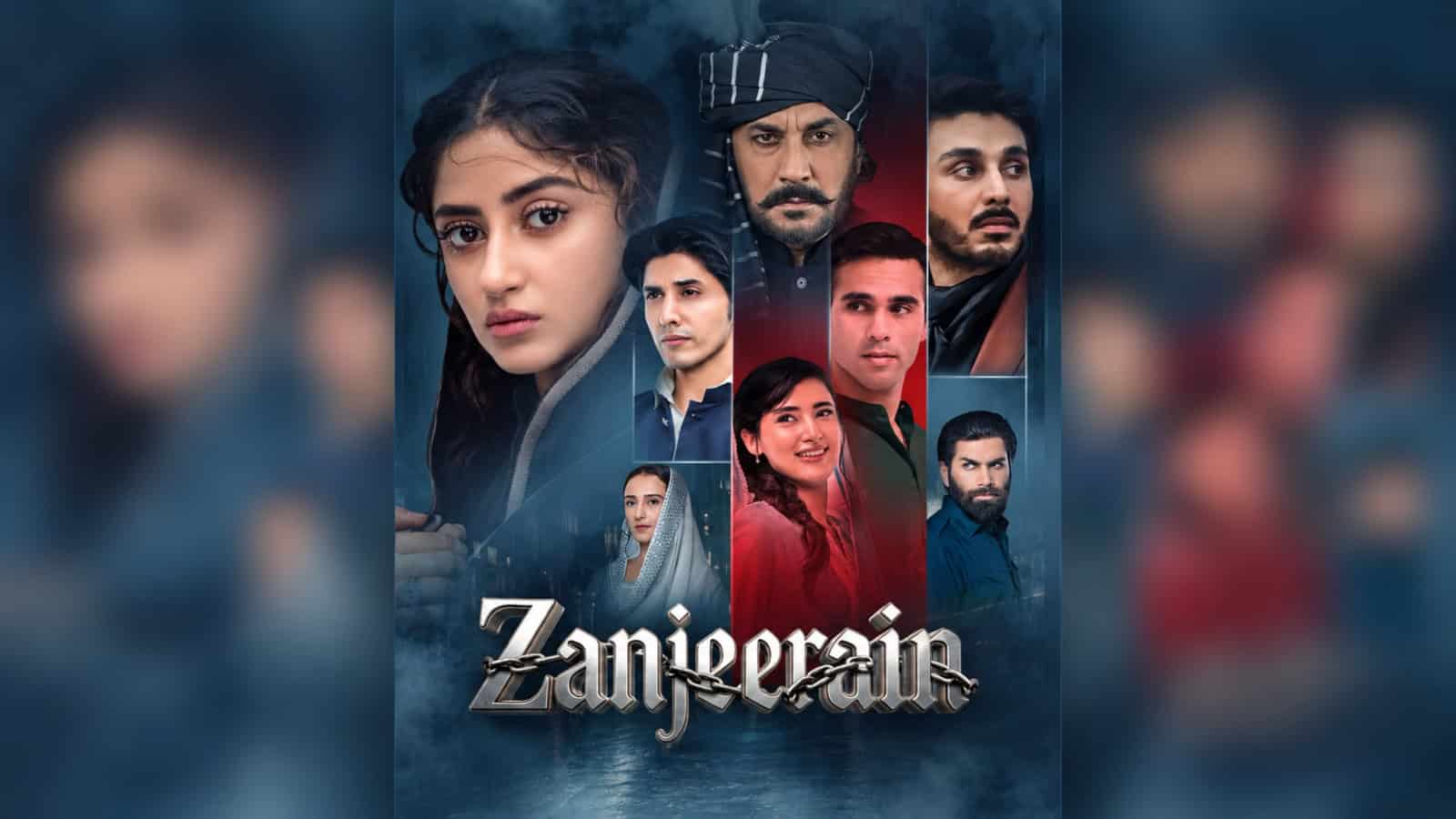 Poster of the high-rated Pakistani drama Dar-e-Nijaat