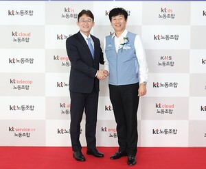 KT 노사 임금협상 관련 기사 썸네일