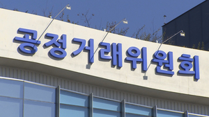 건설사 하도급대금 지급 현황