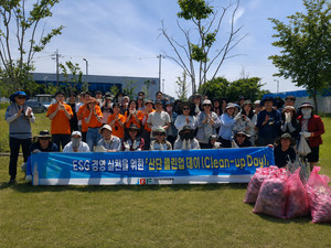 Jeonnam Bio Industry Promotion Agency Clean-up Day