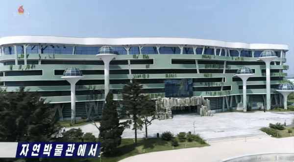 조선중앙TV 5월 22일 보도 화면