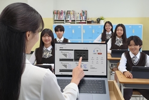 Samsung Galaxy Classroom Launch