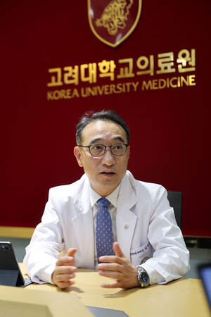 Korea University Medical Center's initiative to connect K-Bio startups with U.S. expansion opportunities