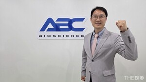 Korean CRO developing integrated end-to-end drug development platform