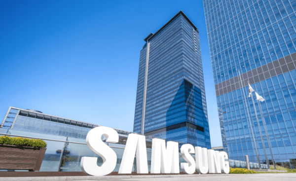 Samsung AI integration announcement