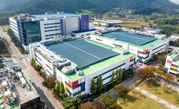 Samsung and SK hynix's Honam packaging plant plans signal major domestic semiconductor investment