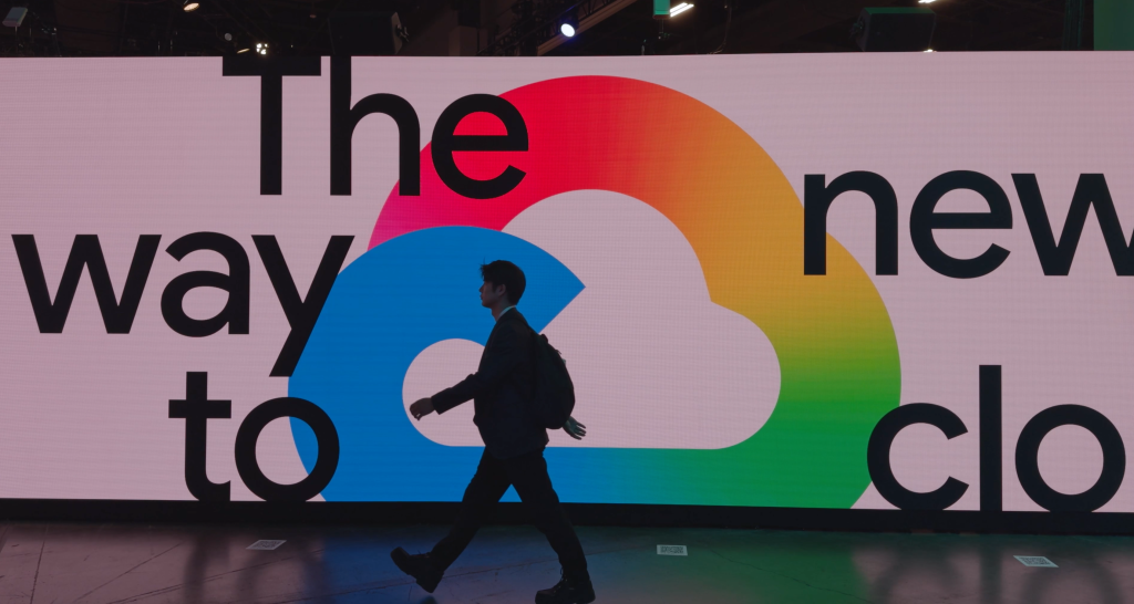 Google Cloud developer loyalty strategy screenshot