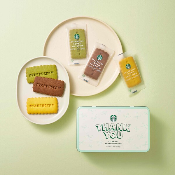 Starbucks May gift merchandise image