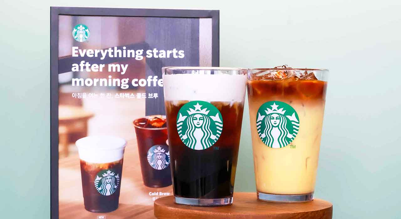 Starbucks Cold Brew 10th Anniversary Promo Image