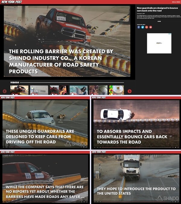 Shindo Industry's rolling guardrails installed on a Saudi road