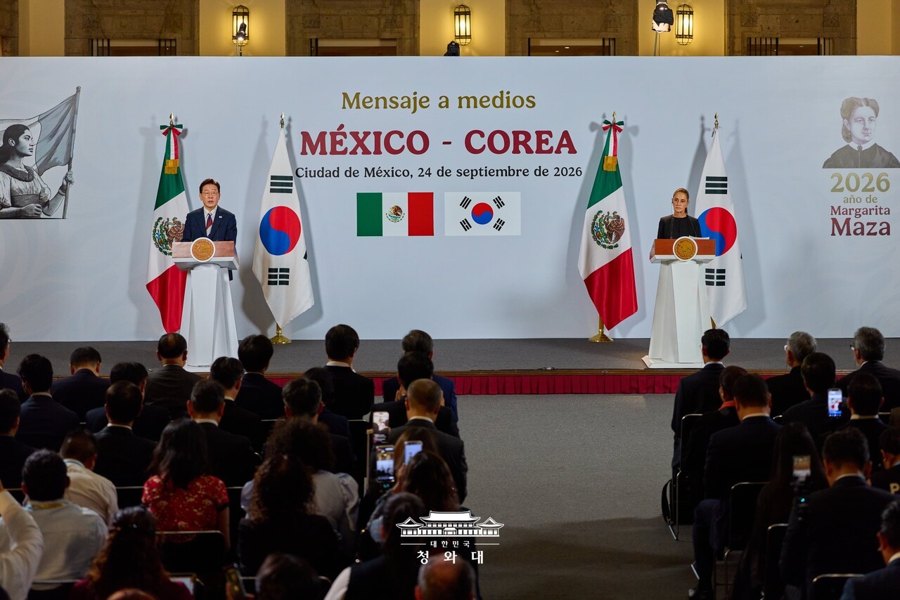 Korea-Mexico strategic partnership announcement