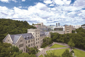 Korea University 2026 Medical School cutoff record