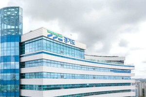 Image related to Gyeonggi-do Physical AI Hub construction
