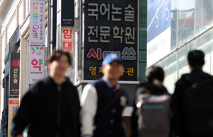 수시 지원자 정시 준비 현황