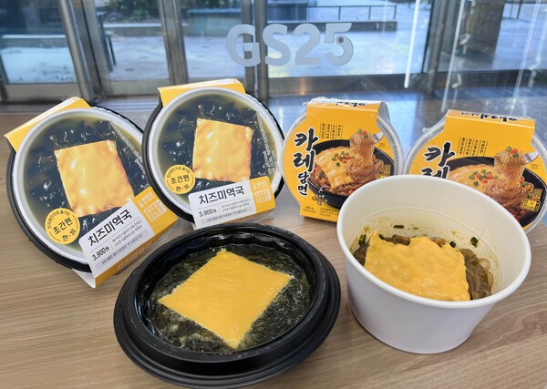 GS25 convenience store product display