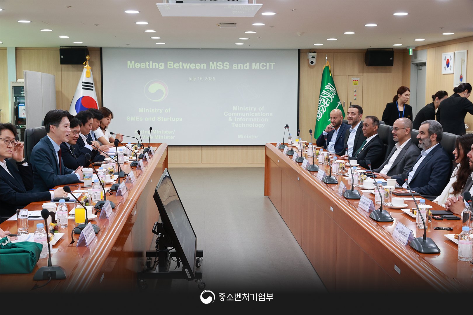 Korea-Saudi Arabia partnership announcement