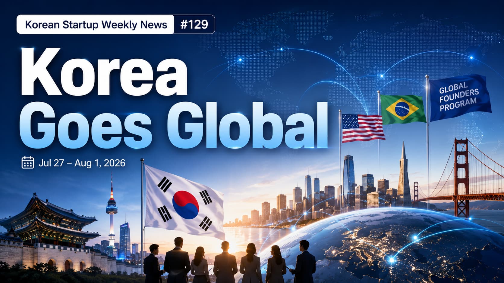 Image illustrating the expansion of the South Korean government's global startup support hubs