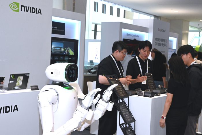 Image of the LG Electronics AI DevCon 2026 event