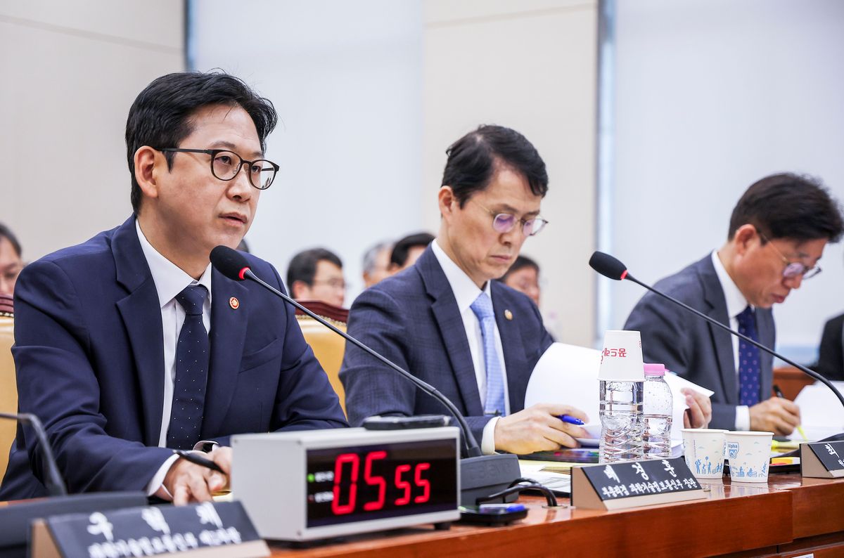 South Korea National Assembly audit on AI