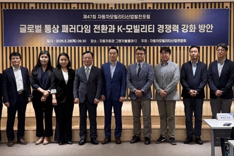 한국 자동차 생산 시설