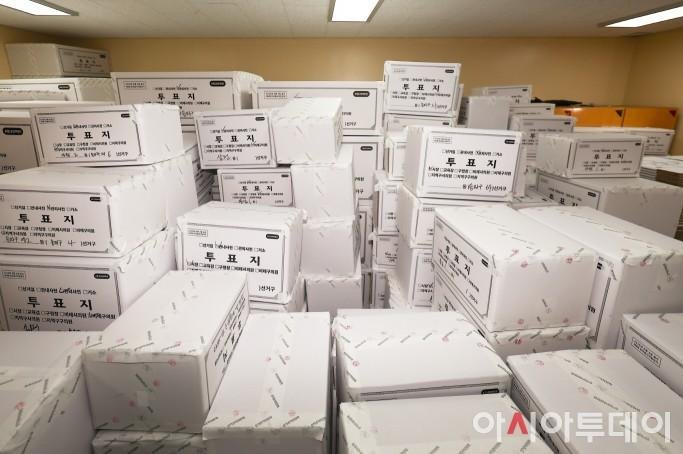 Ballot box and voting-related news (File photo)