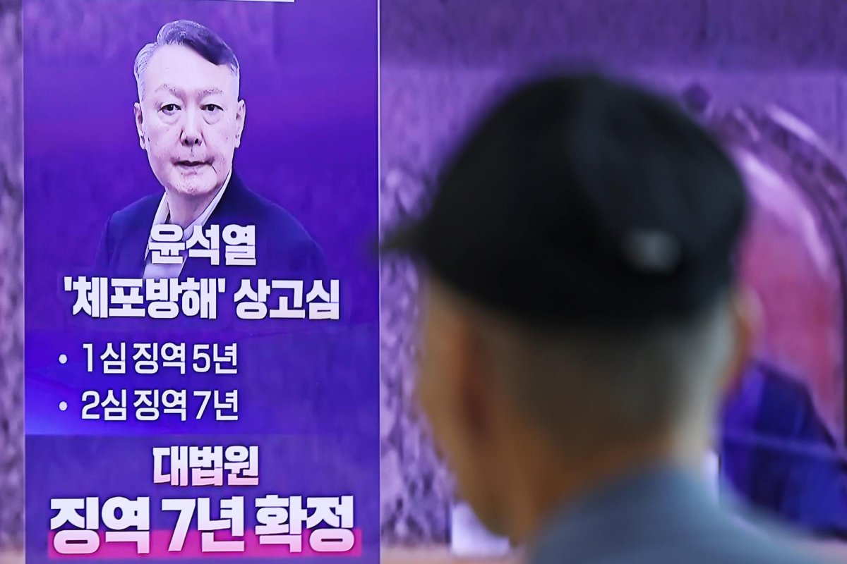 Former President Yoon Suk Yeol (File photo)