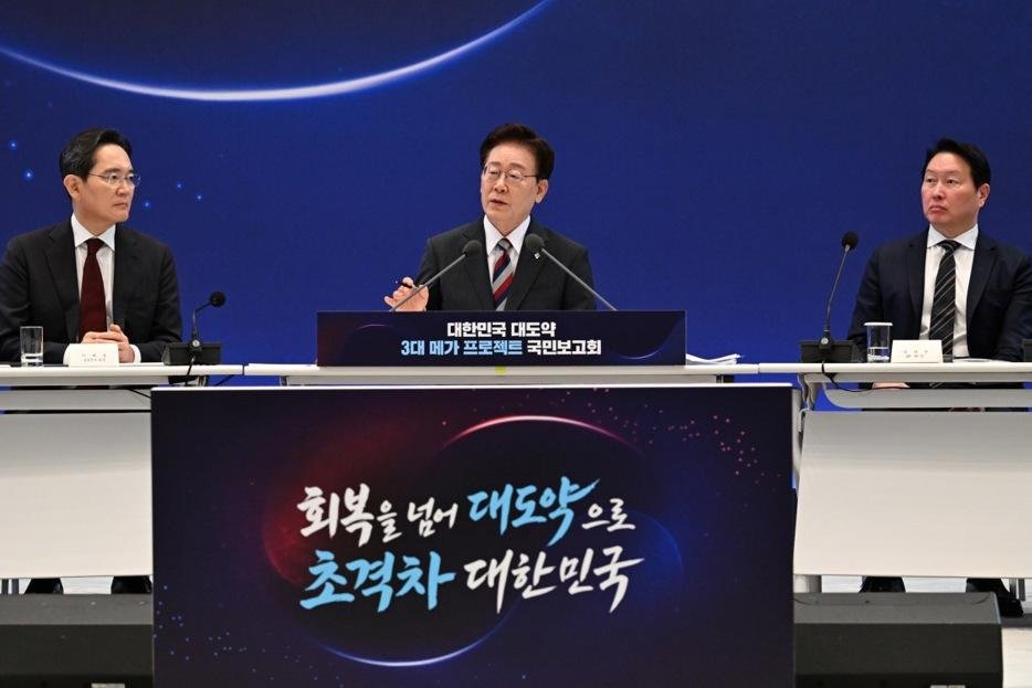 Policy mismatch report (File photo)