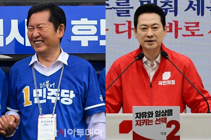 남한 지방선거 사전투표장면