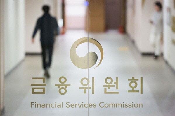 Image: South Korea AI industry investment