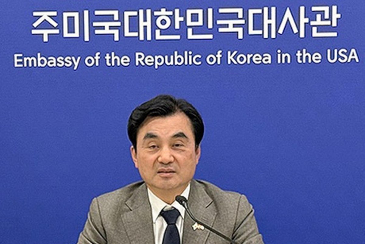 South Korea nuclear-powered submarine plan