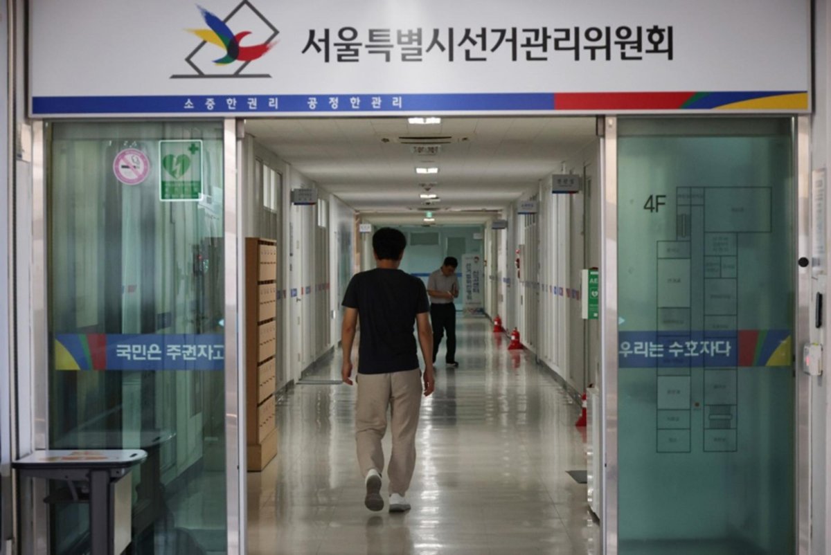 한국 선거관리위원회 논란을 다룬 UPI 기사 이미지