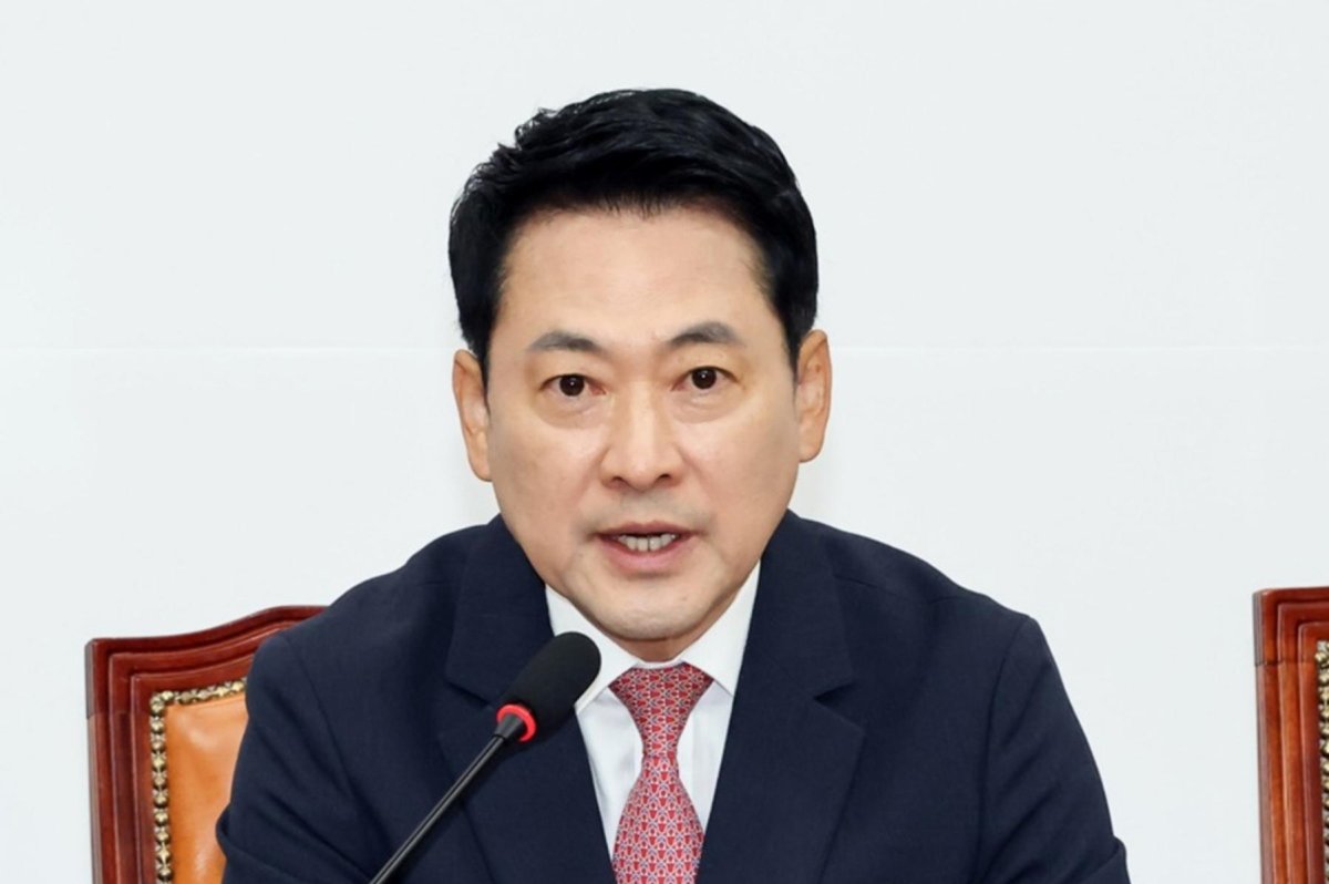 Opposition leader protests (File photo)