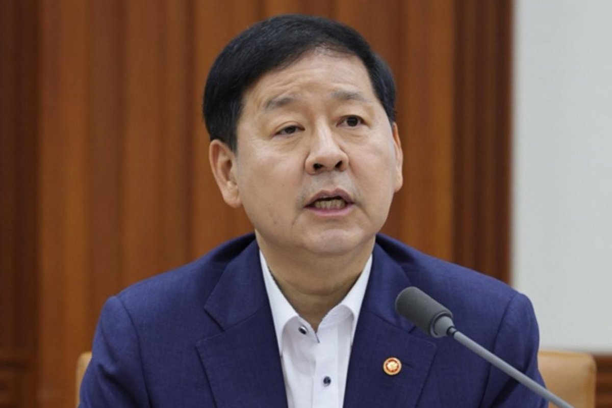 Diagram of the 20 trillion KRW strategic investment account to be launched by KIC