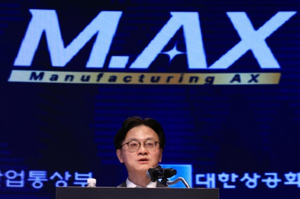 AI 데이터 전환 기술
