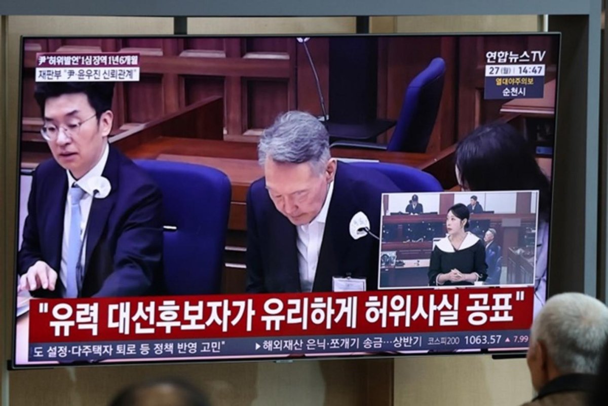 윤석열 전 대통령 재판 (출처: UPI)