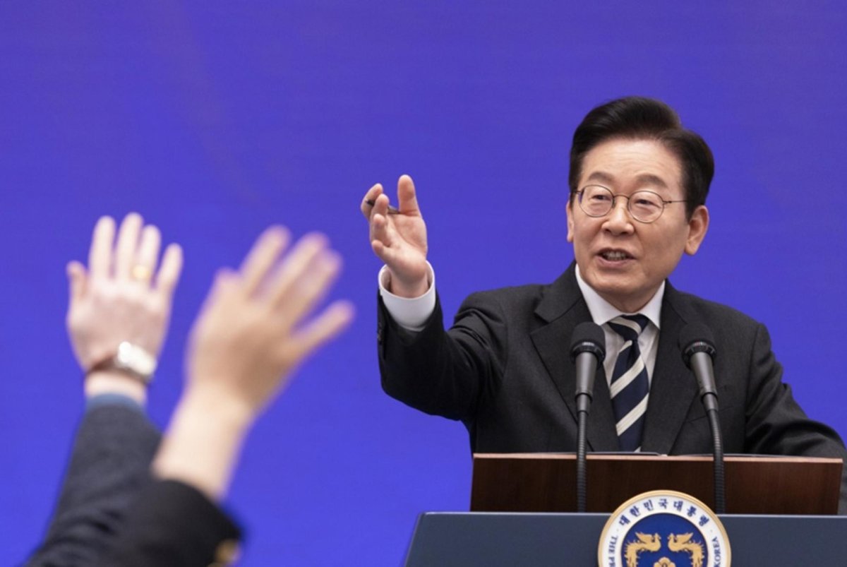 President Lee Jae-myung related report