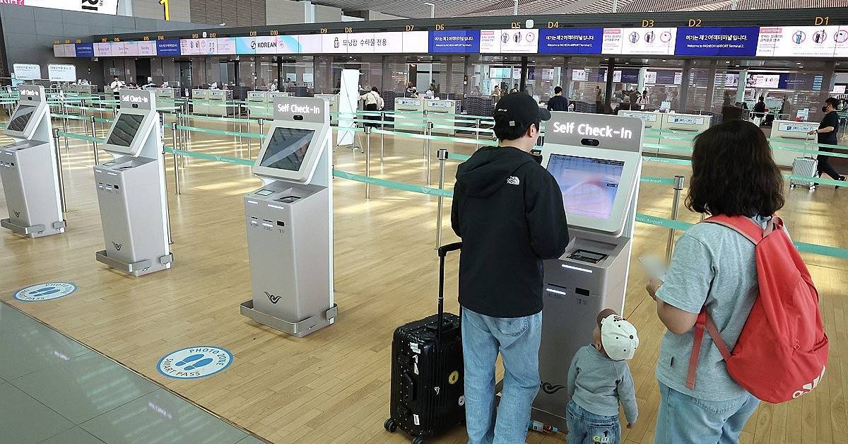 국제선 유류할증료 인하 관련 이미지