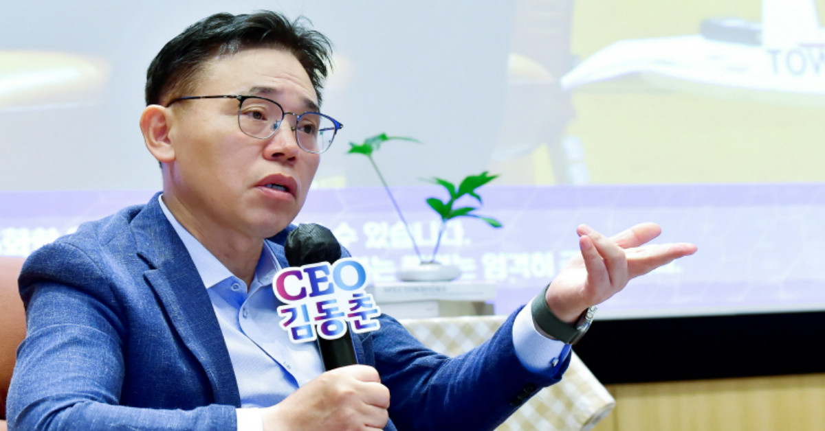 LG화학 사업 재편 관련 이미지