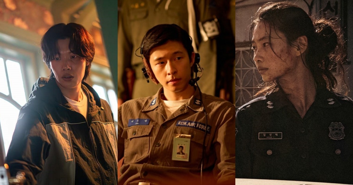 Cast of Netflix's Outback