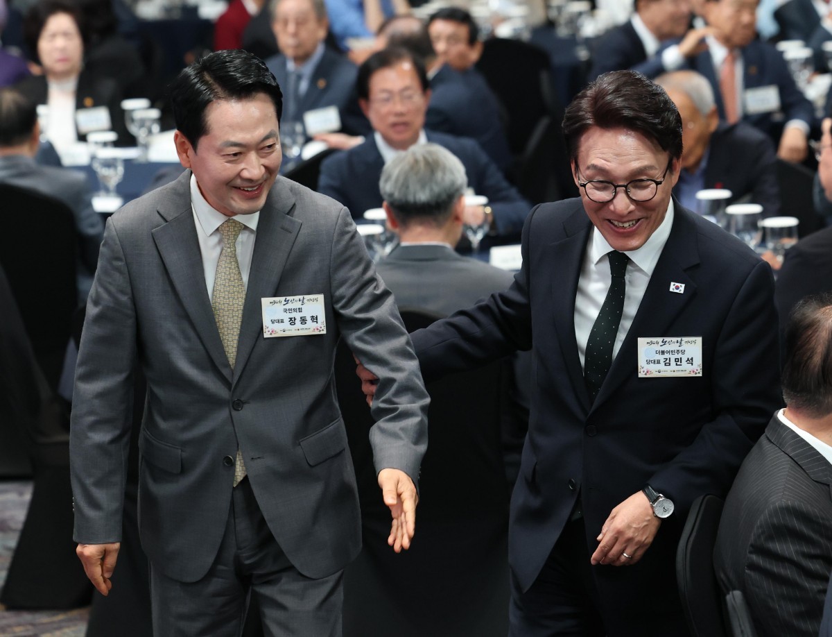 여론조사 결과 그래프