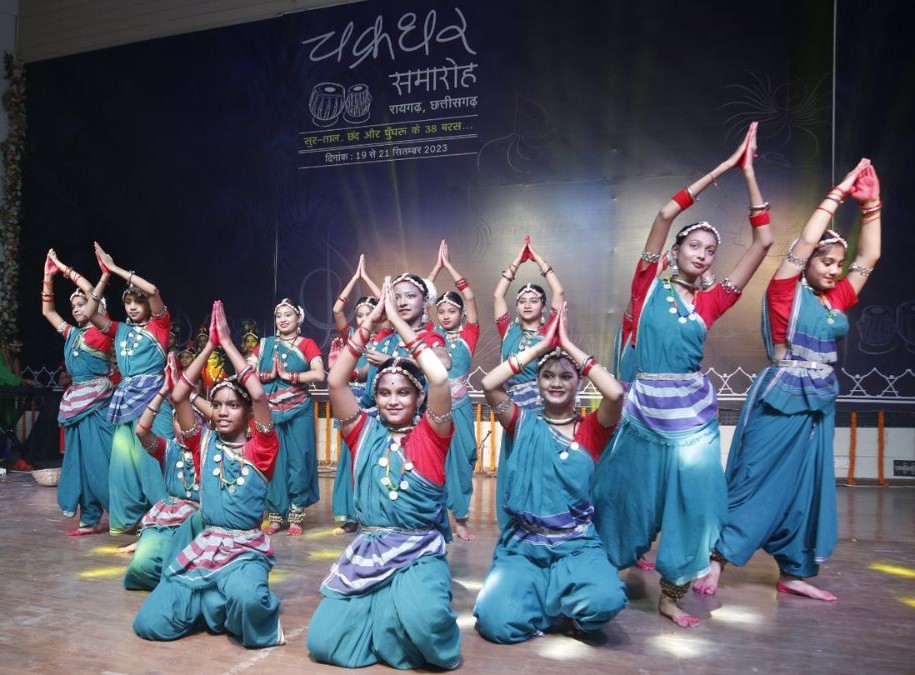 Chakradhar Samaroh Festival