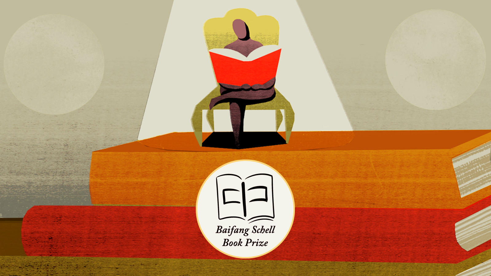 China Books Review winners