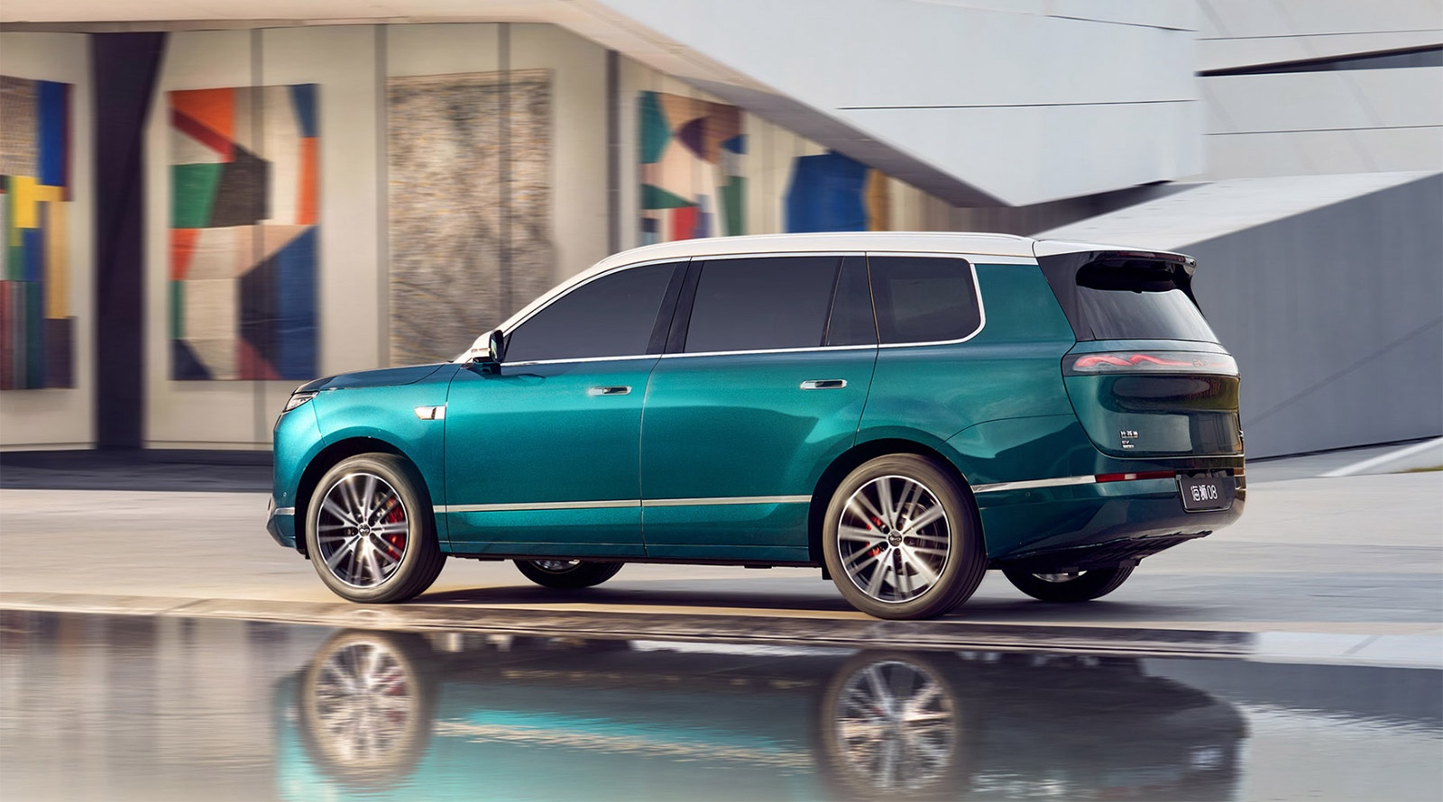 BYD Sealion 08
