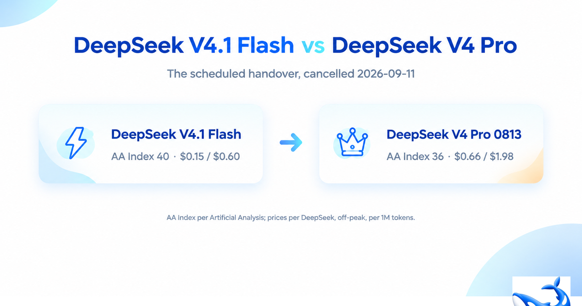 DeepSeek V4.1 Flash와 V4 Pro 비교 및 배포 가이드