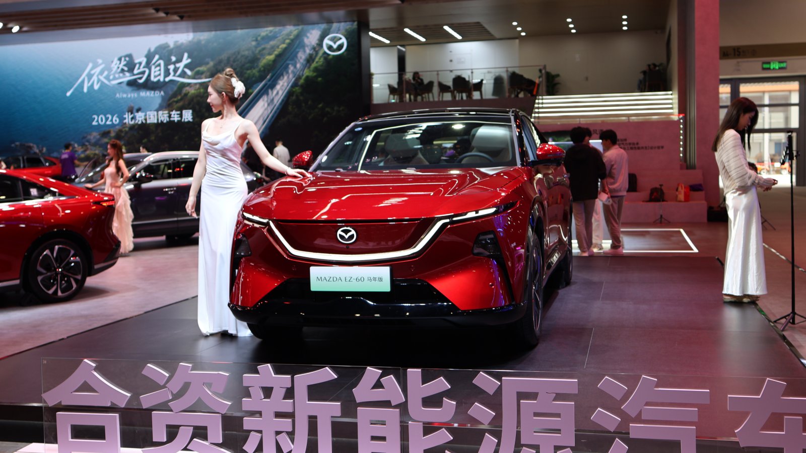 Graph showing China NEV retail sales trends