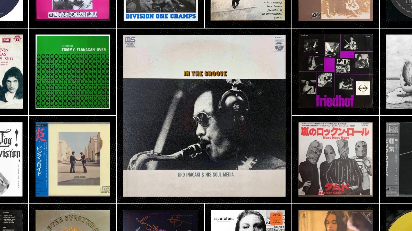Graphic showing the most valuable records sold on Discogs in July 2026